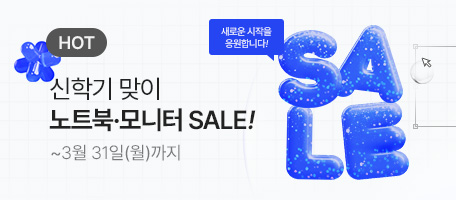 로그인배너