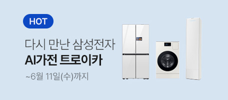 로그인배너